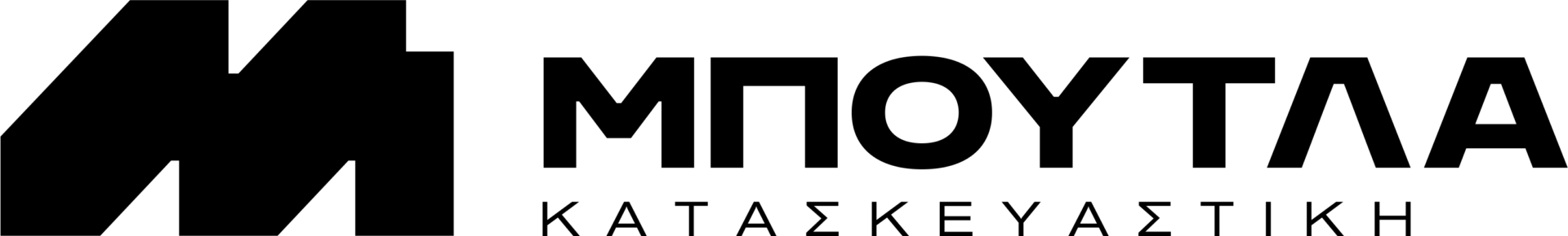 Mpoutlas group
